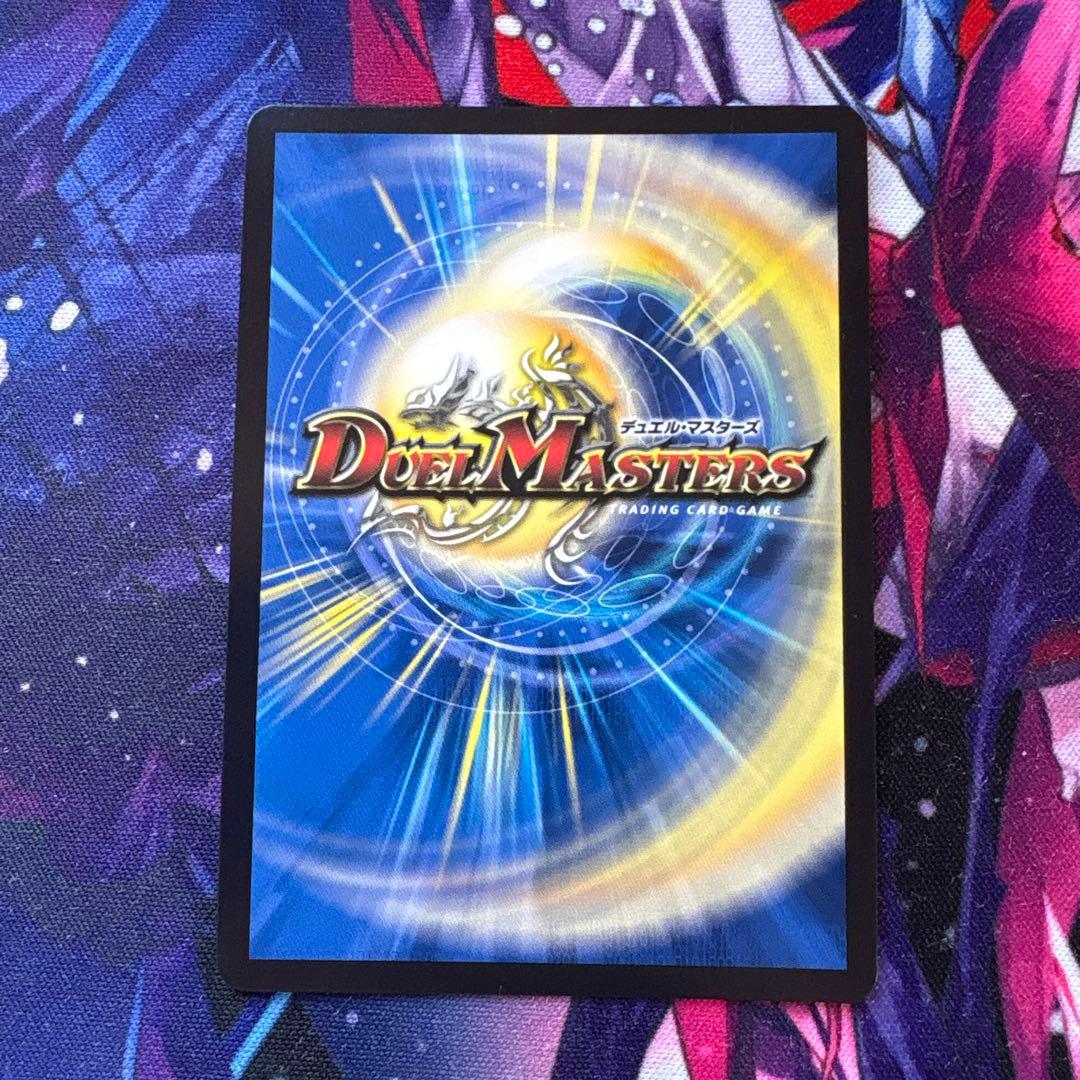 龍后人形メアリージェニー　 シークレット