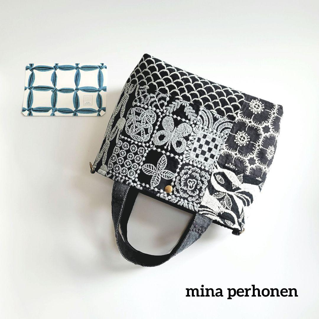 ミナペルホネン　パッチワークシンプルトートバック b