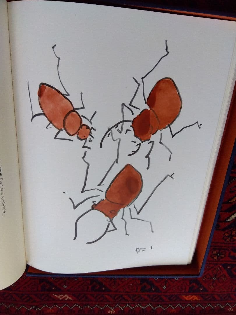 志賀直哉　豪華本