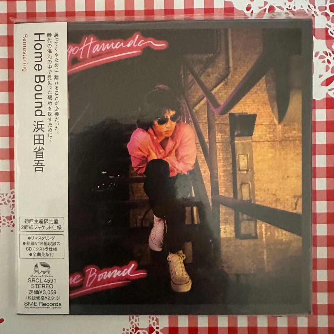 希少未使用浜田省吾 1999年リマスタリング初回限定生産 紙ジャケット7枚セット