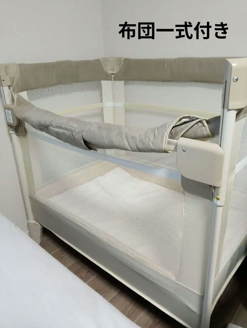 Aprica　 ココネル エアープラス ポータブル　ベージュ　マットシーツ付き