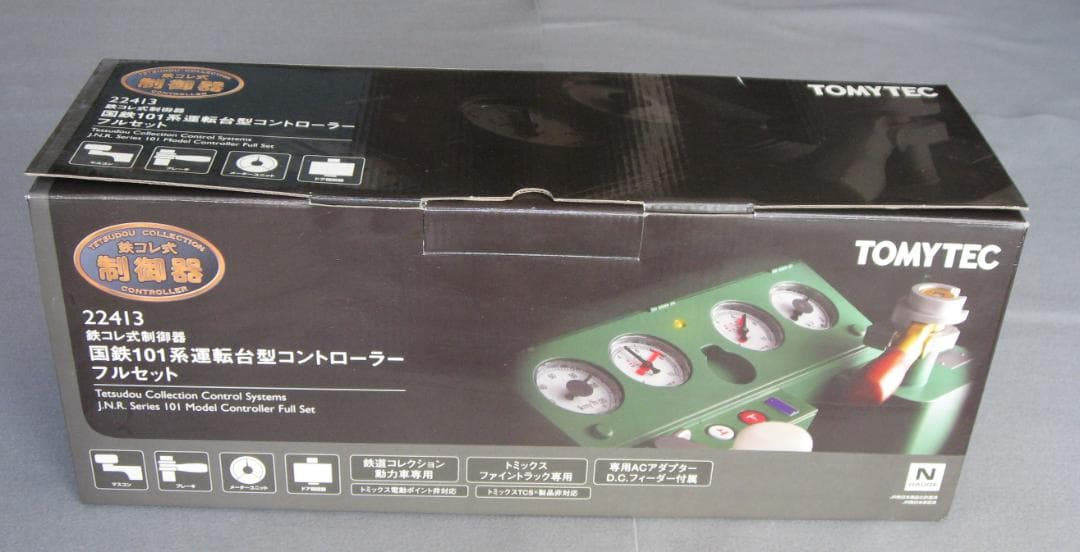 鉄コレ 国鉄101系運転台型コントローラー(初期製品)