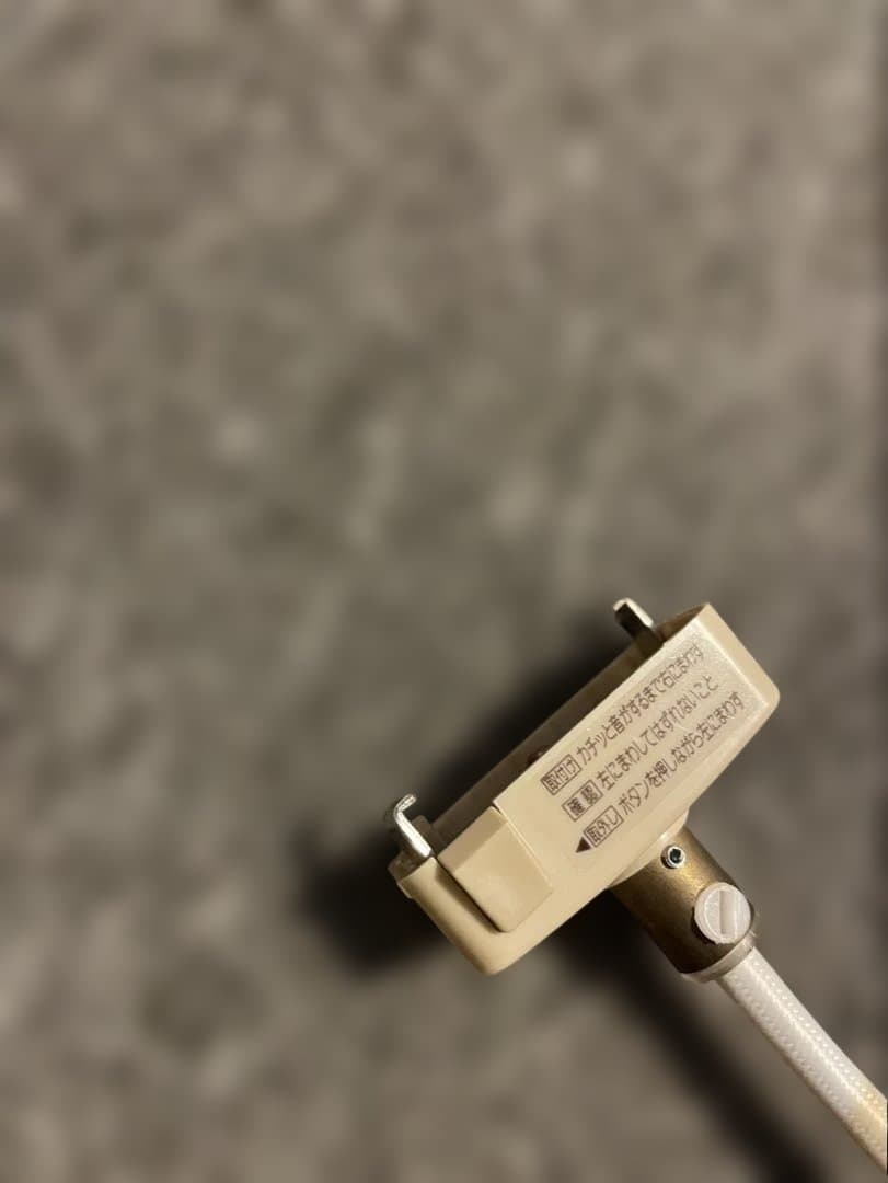 ルイスポールセン　パークフース　ペンダントライト