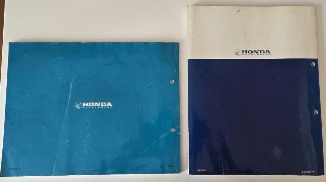 HONDA Z50J モンキー・ゴリラ 【サービスマニュアル・パーツリスト】