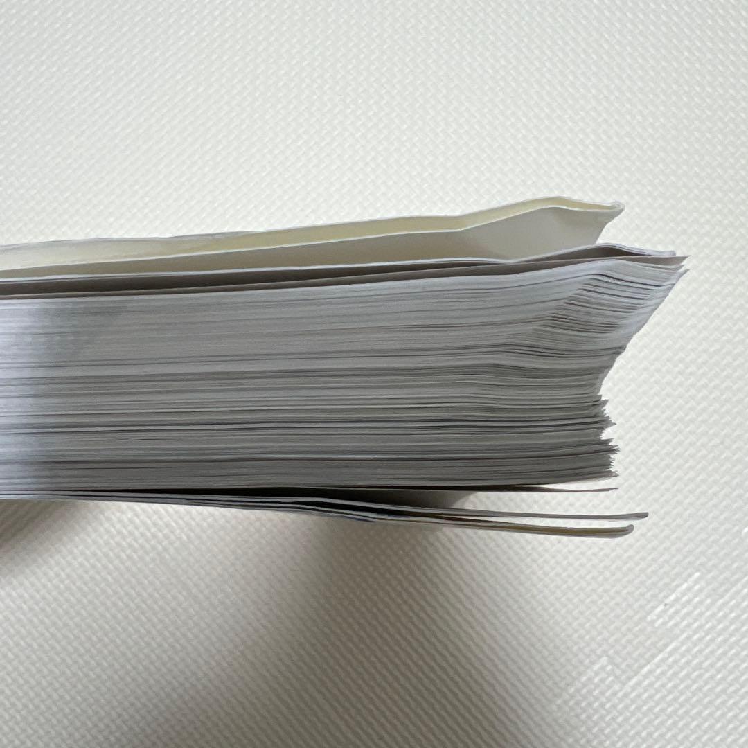 裁断済　脊椎脊髄病学 = PRINCIPLES OF SPINAL DISOR