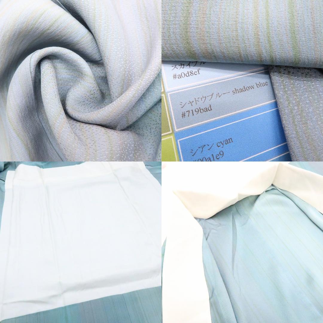 専用Y2554◇新品 正絹 ますいわ屋謹製 袖無双 仕付け糸付 手縫い 長襦袢