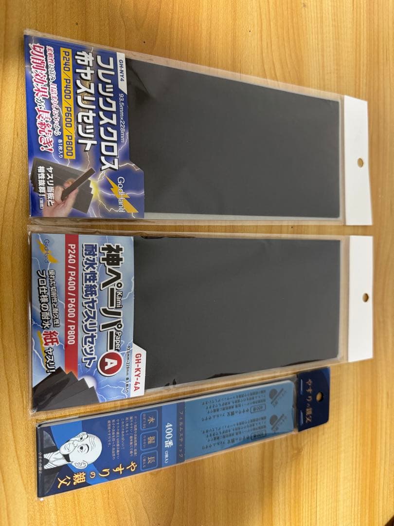 さ*ん様 ガンプラ引退品（工具やヤスリなど）