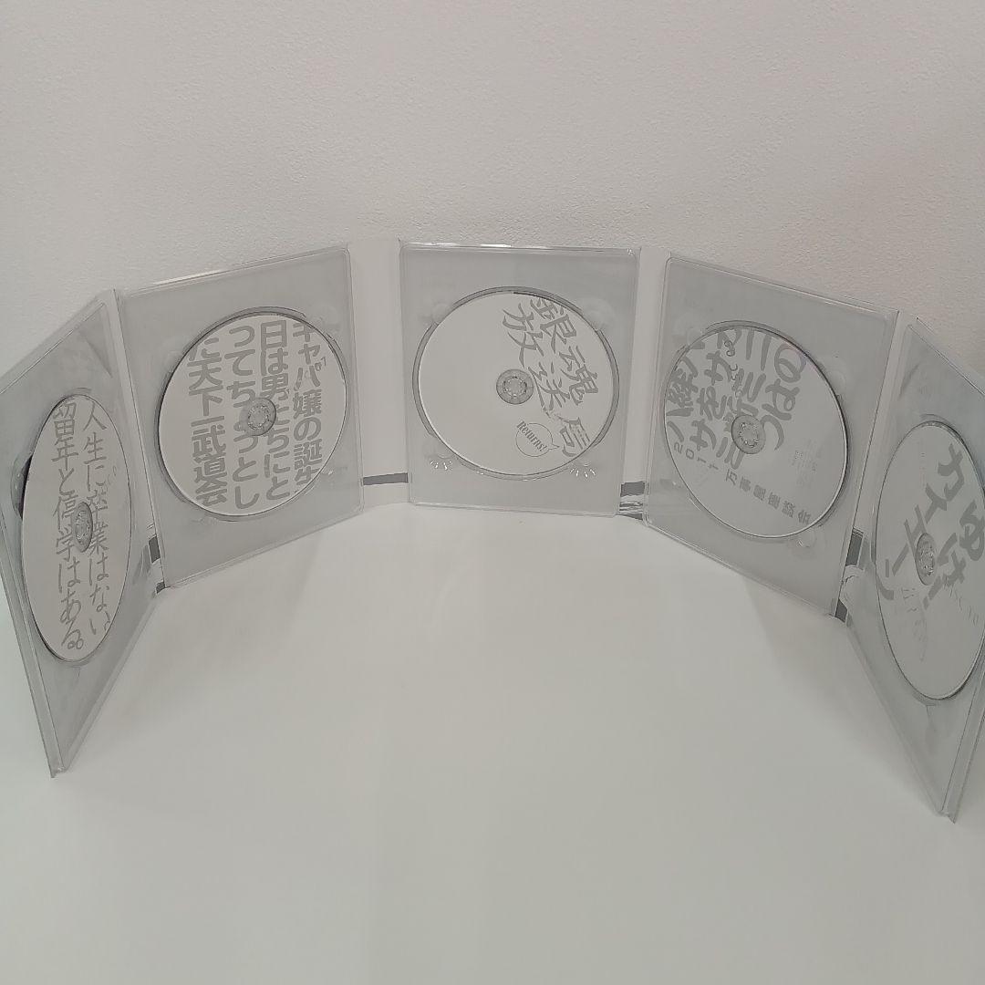 完全生産限定版　銀魂 Blu-rayBOX上下