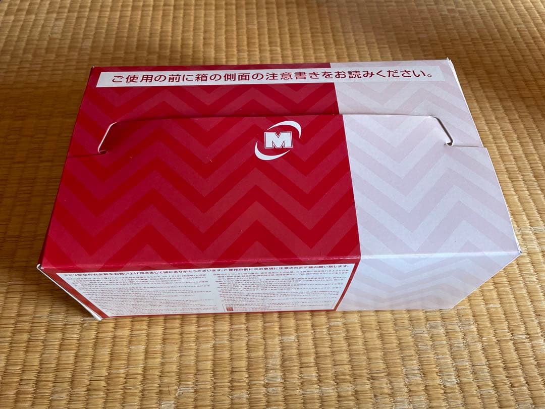 【新品未使用】 ミドリ安全 ラバー2層底安全靴 RT712N 26.0cm