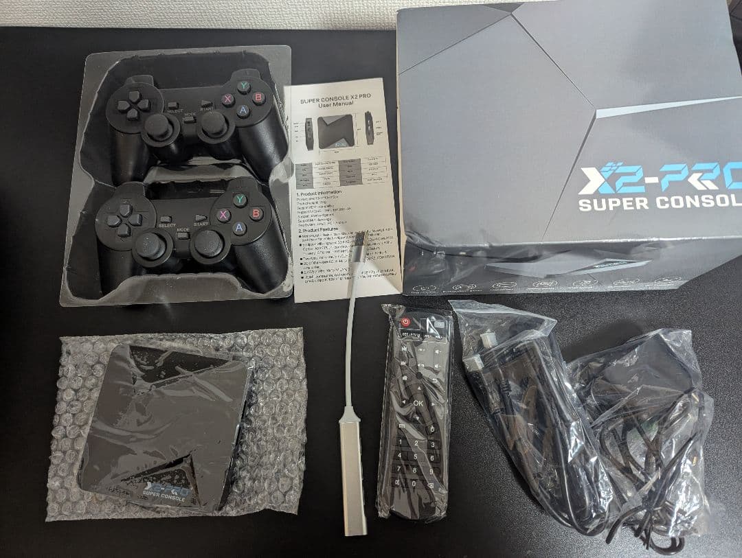 【256GB】Super Console X2 PRO 【動作確認済み】