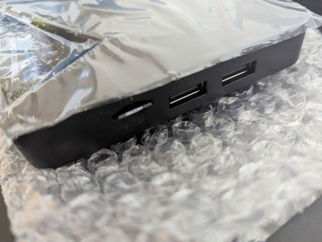 【256GB】Super Console X2 PRO 【動作確認済み】