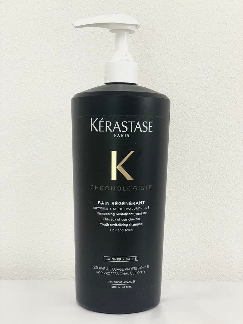 ケラスターゼ クロノロジストシャンプー