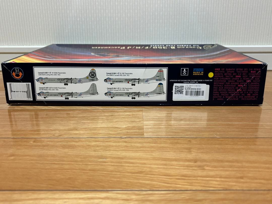 ローデン 1/144 コンベア B-36D/F/H/J ピースメーカー戦略爆撃機