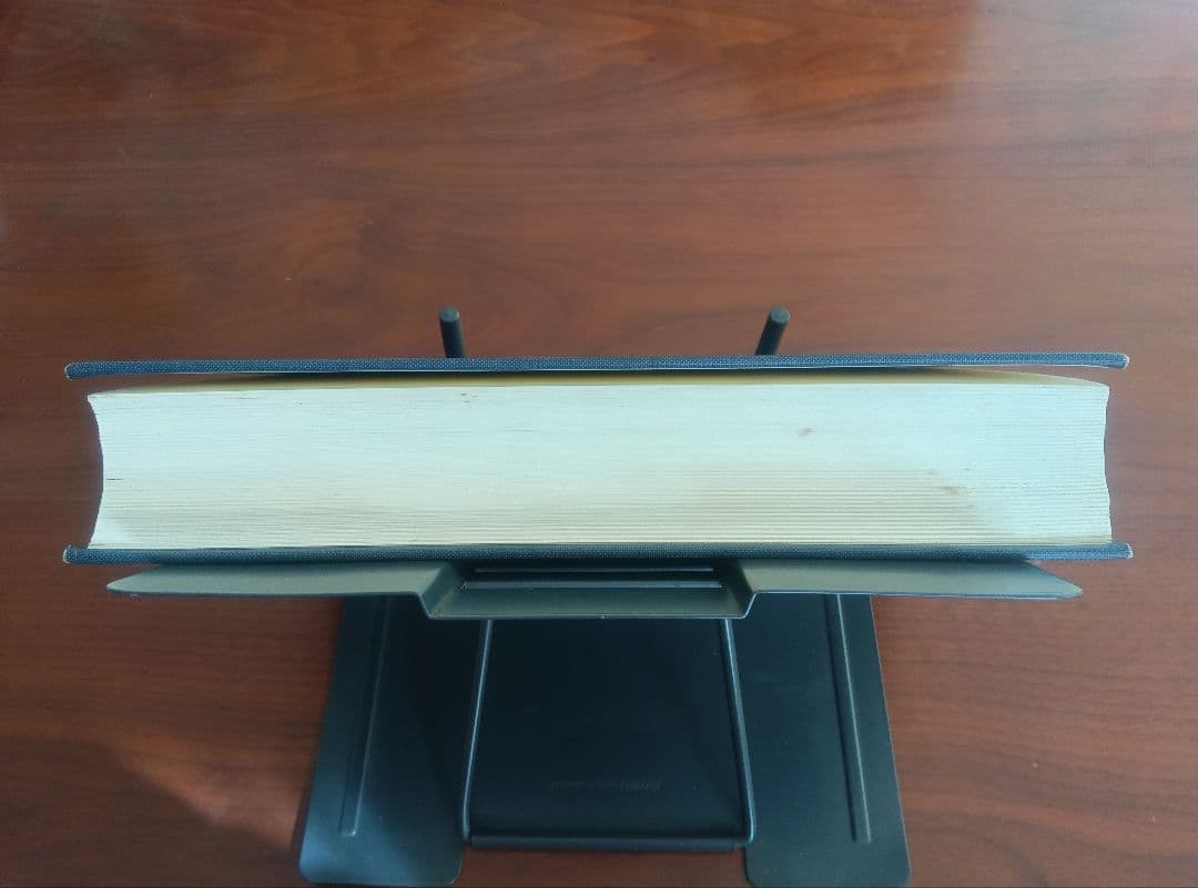 源氏物語版本の研究 清水　婦久子　著