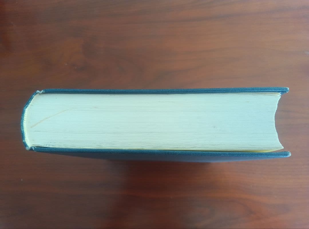 源氏物語版本の研究 清水　婦久子　著