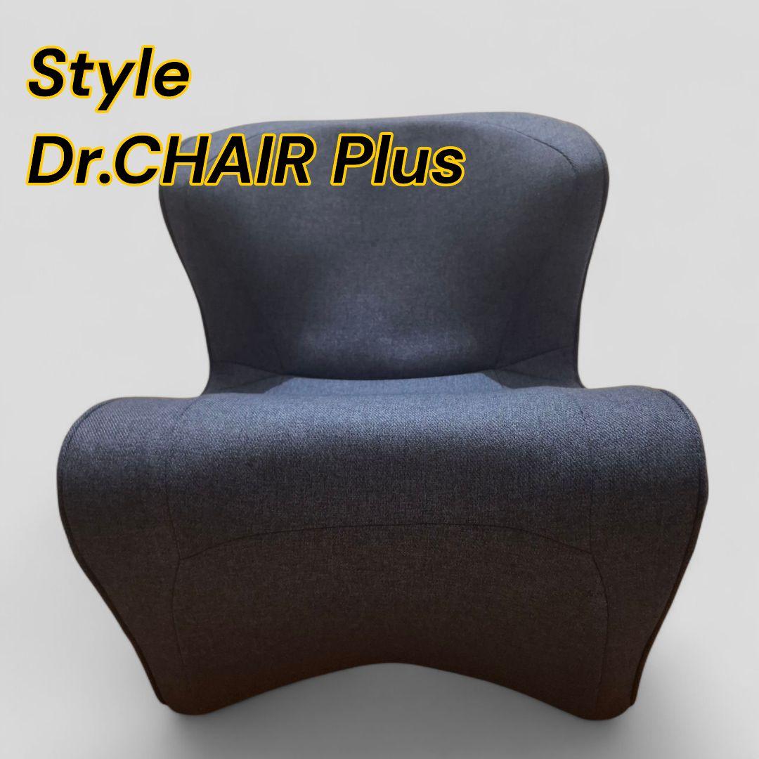 MTG スタイルドクターチェアプラス 青