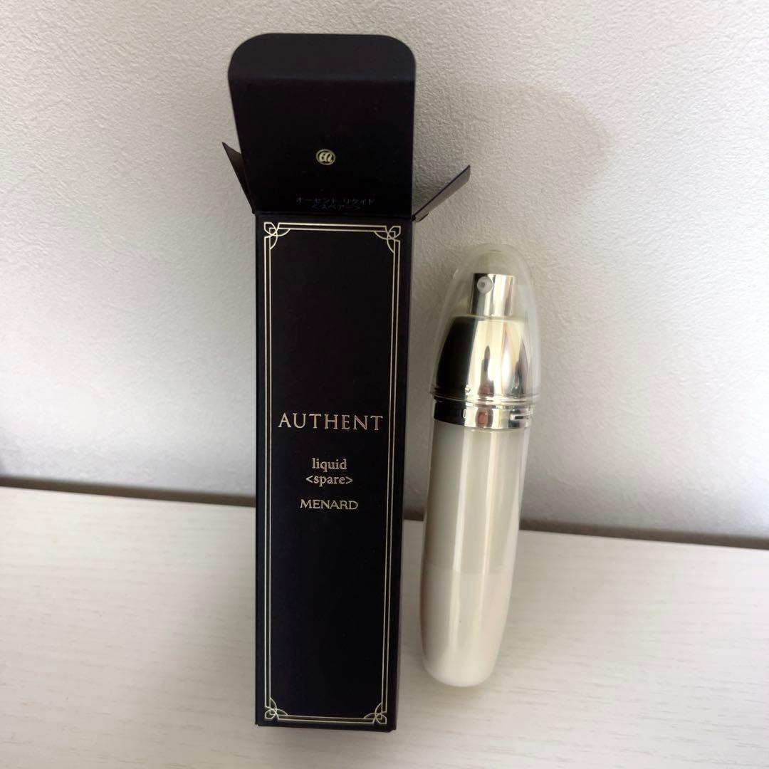 【新品未使用】メナード オーセント リクイド スペア 70ml 約55％OFF