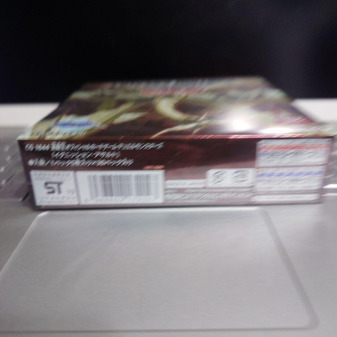 遊戯王IGNITION ASSAULT　イグニッションアサルト　未開封BOX