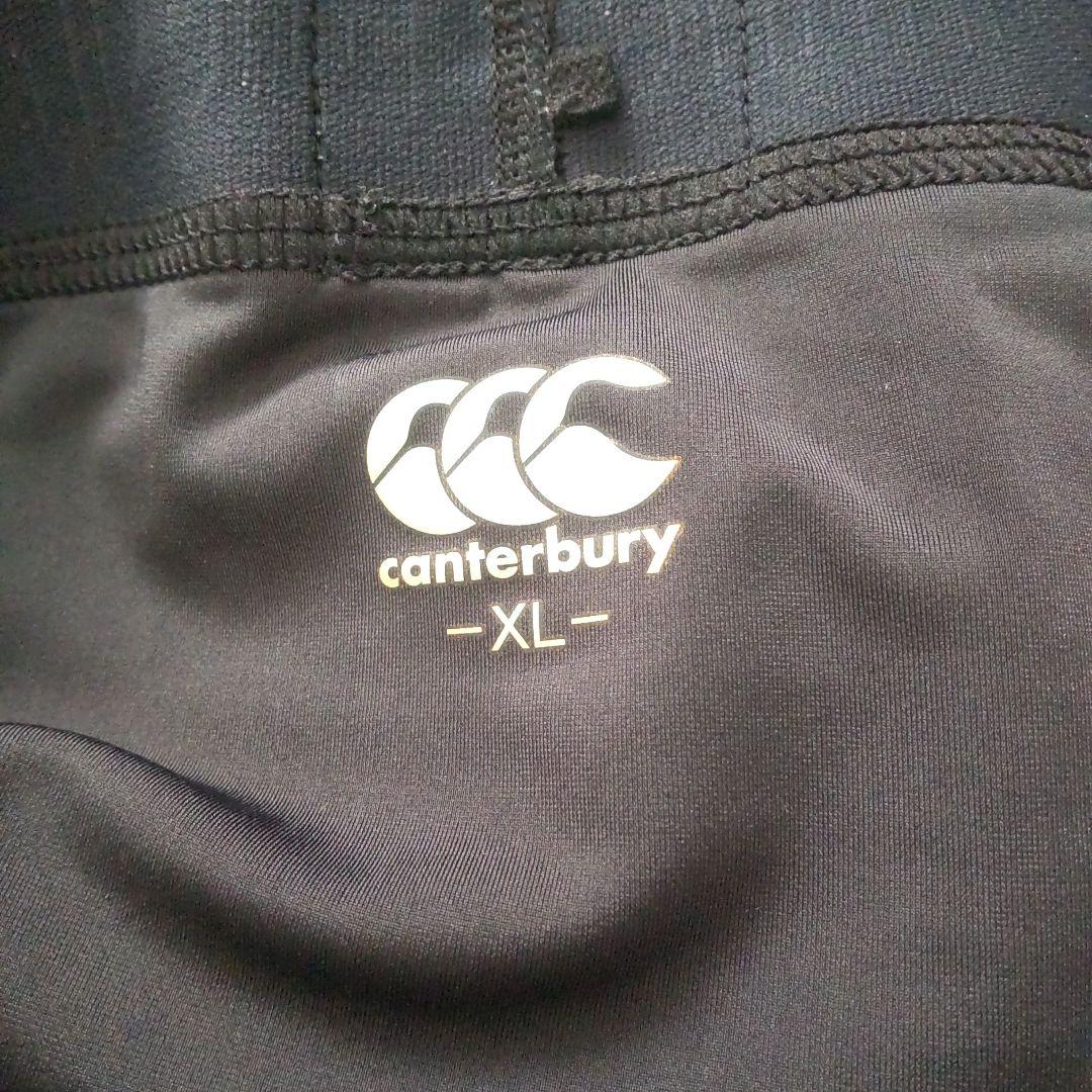 専用）カンタベリー　ヘッドキャップMサイズ　靴下4足　アンダーパンツ5枚