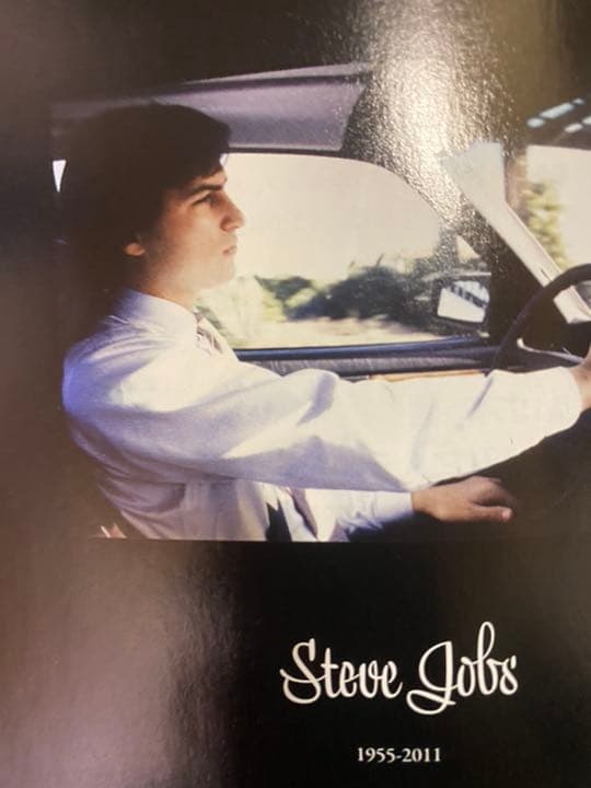 WIRED スティーブジョブス