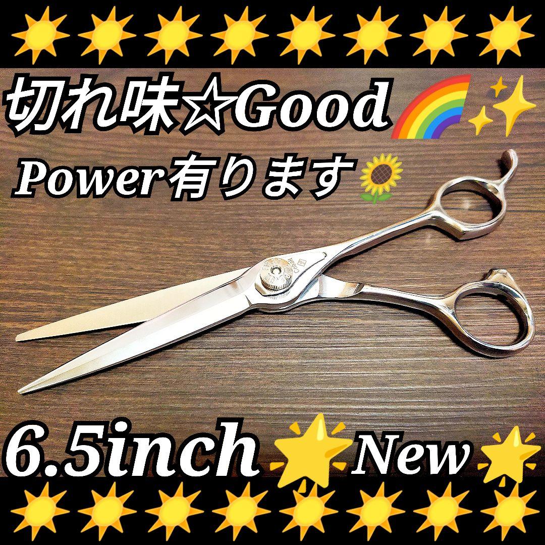 スパッと快適に切れる理美容師サロン用カットシザーはさみ✴トリマートリミングも◎♪
