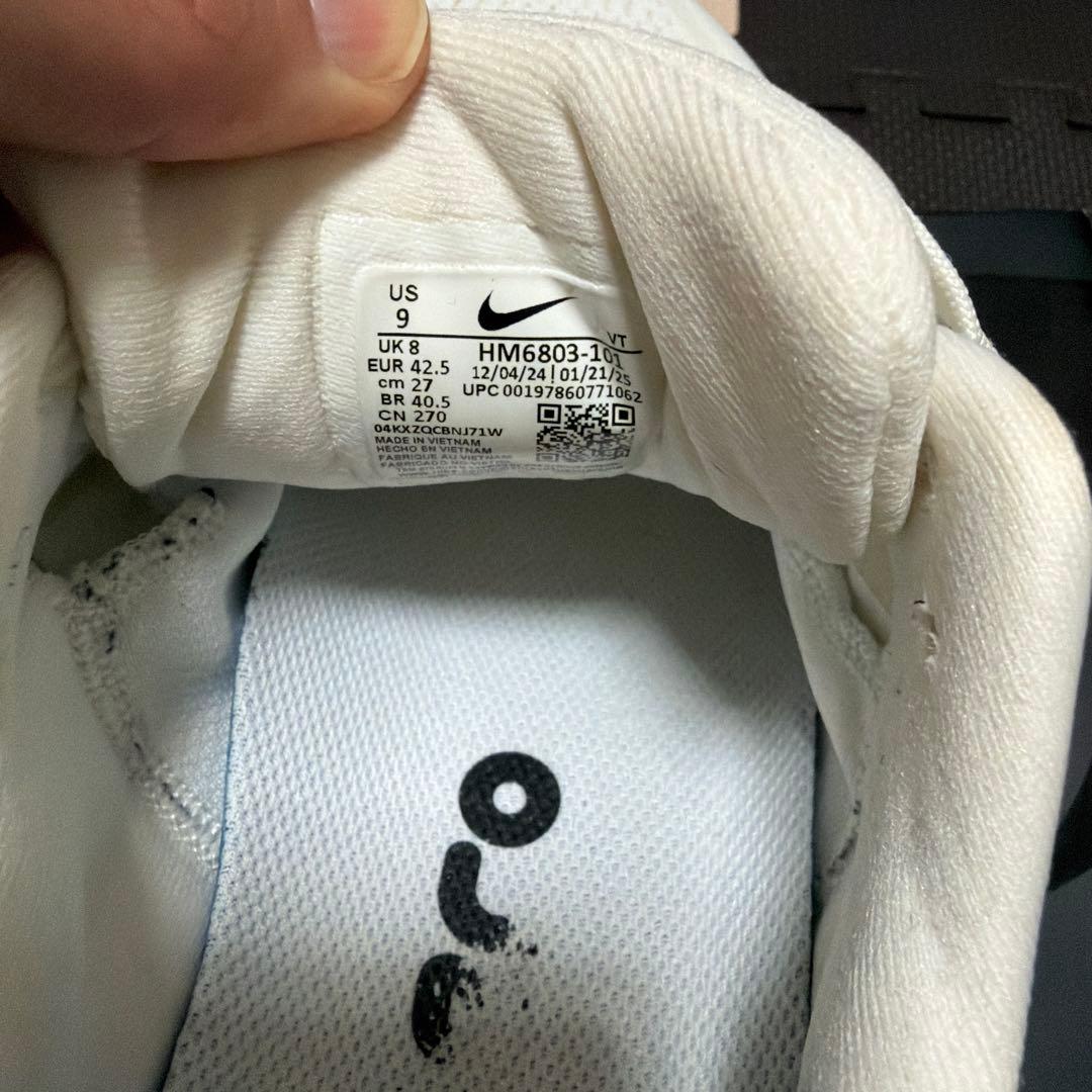 Nike ボメロ18 27cm