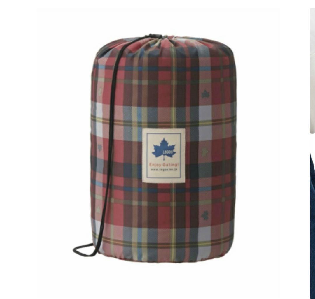 LOGOS 丸洗いスランバーシュラフ2個セット