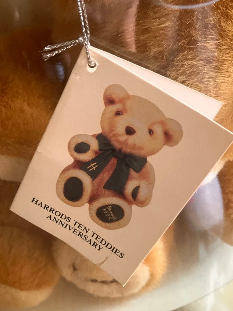 ハロッズ　テディベア　セット　限定　クリスマス　10周年
