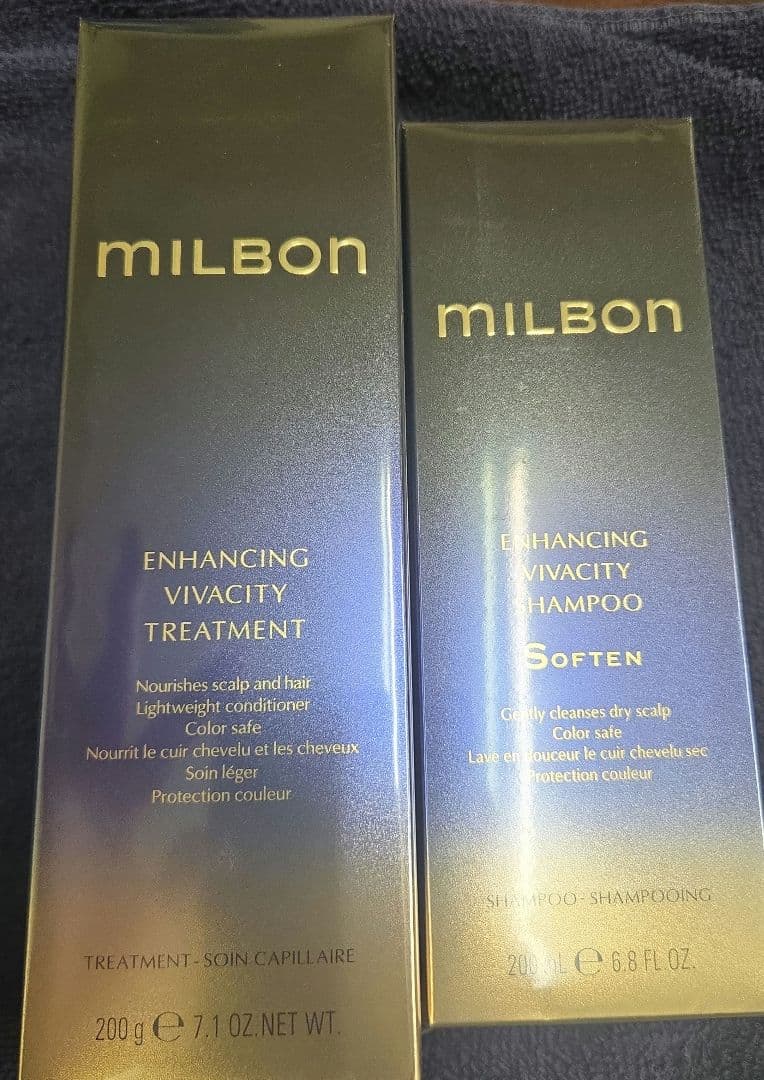 ミルボン エンハンシング ビバ シティシャンプー&トリートメント　200ml