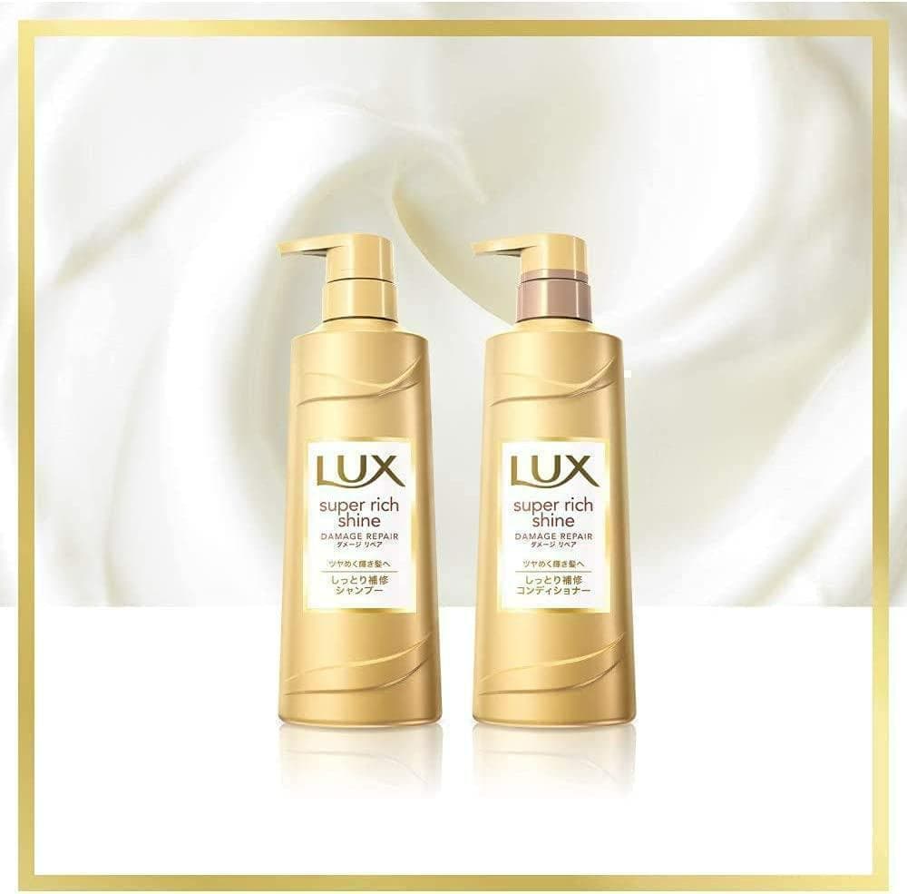 ラックス スーパーリッチシャイン ダメージリペア 補修コンディショナー つめかえ