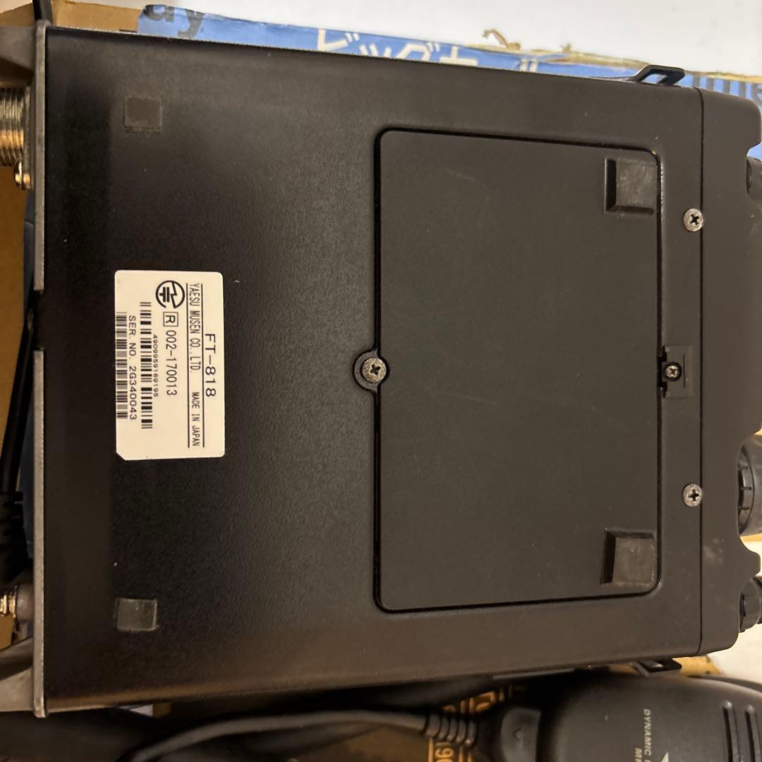FT-818ND(欠品物有り)