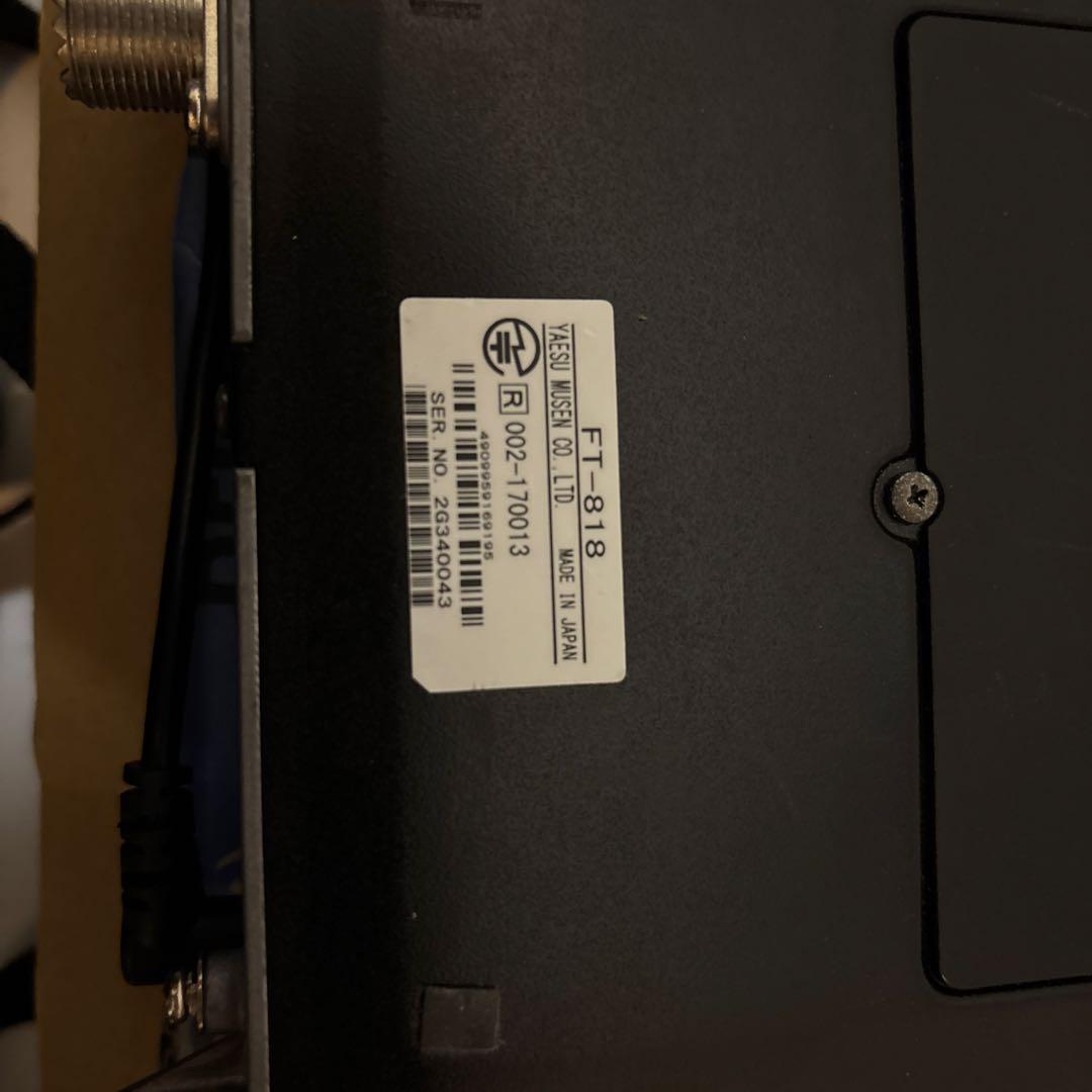 FT-818ND(欠品物有り)