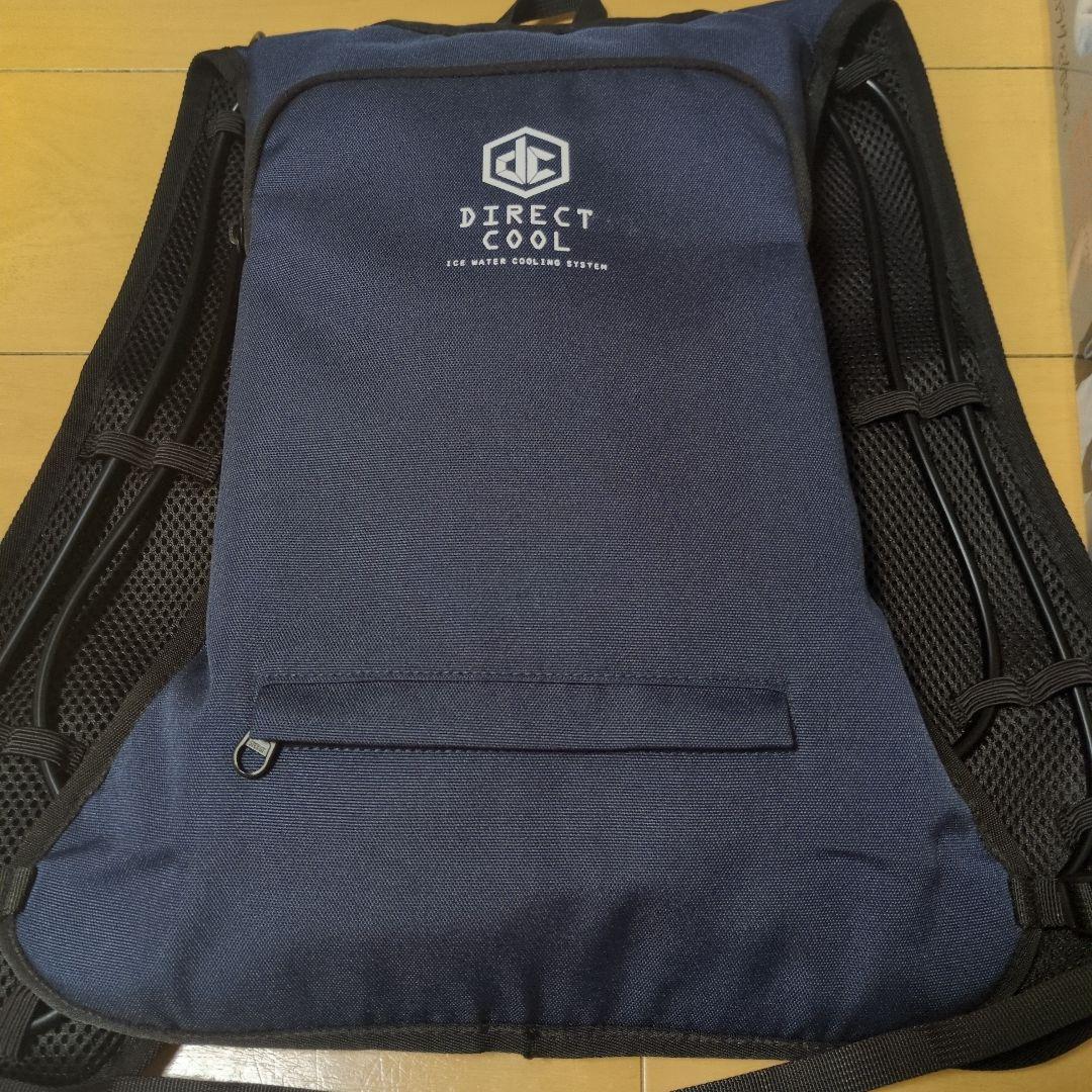 YAMAZEN DIRECT COOL 冷却ベスト ネイビー