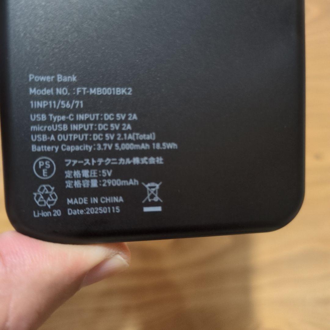 YAMAZEN DIRECT COOL 冷却ベスト ネイビー