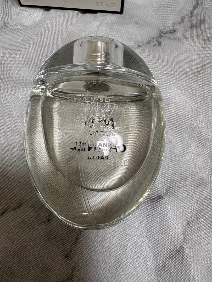 CHANEL ナンバー5ロー オードトワレ 50ml