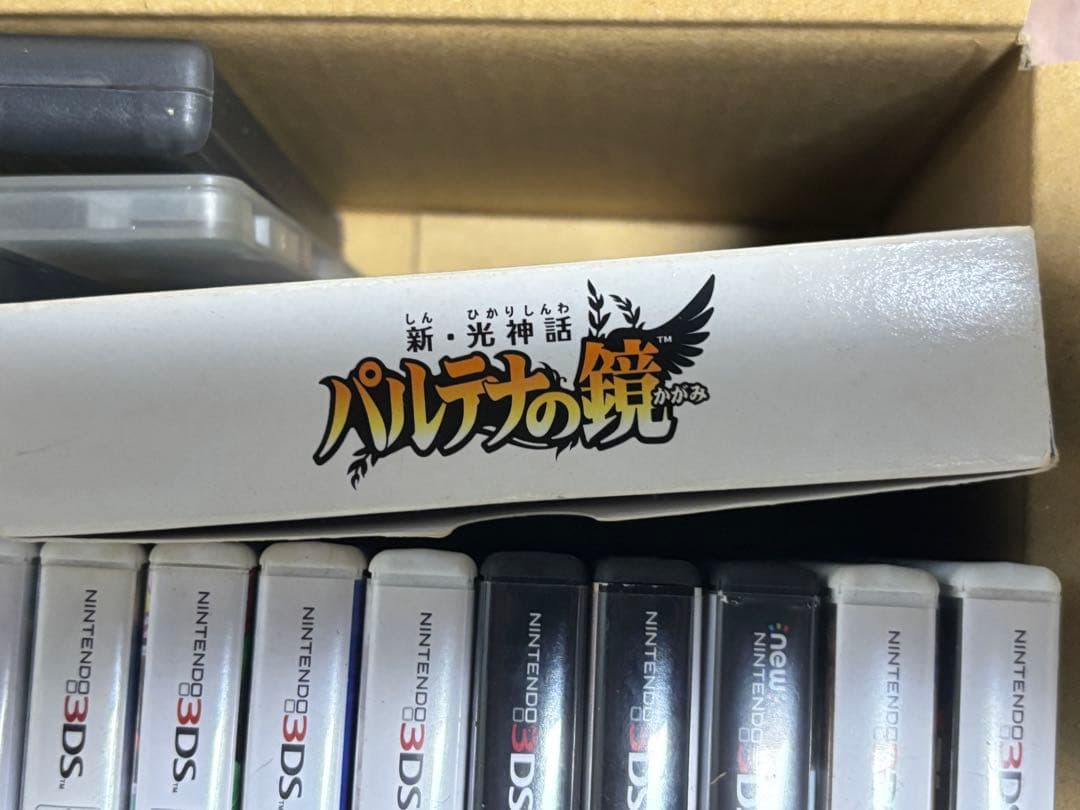 ニンテンドー3DS DS ゲームセット22