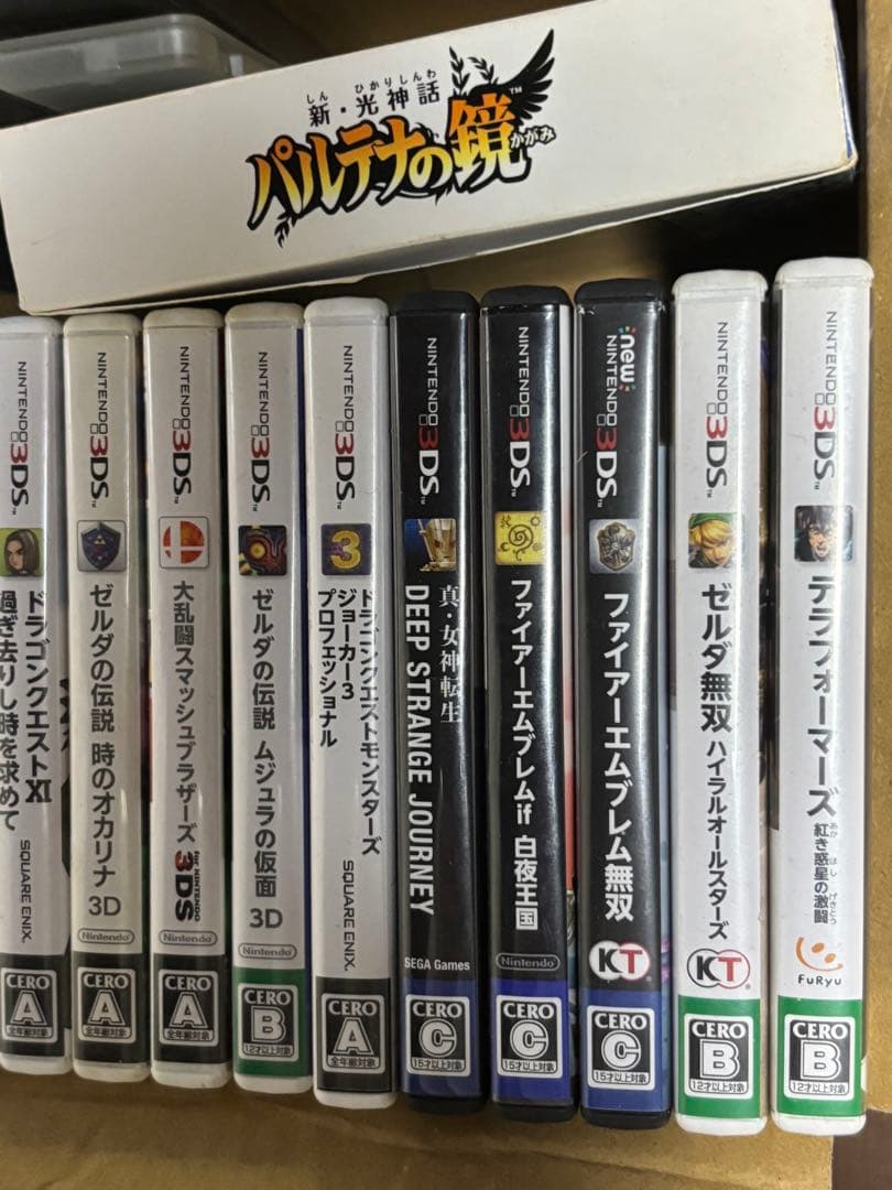 ニンテンドー3DS DS ゲームセット22