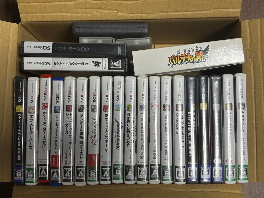 ニンテンドー3DS DS ゲームセット22