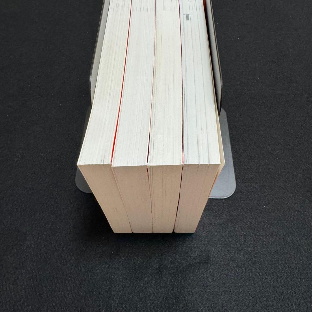 赤本　香川大学　医学部　2013年～2024年 12年分