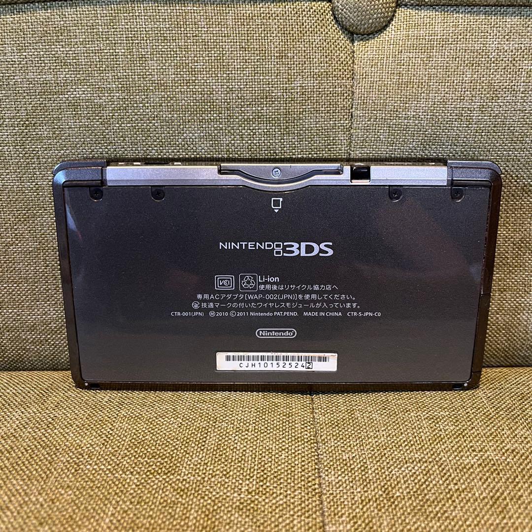 ニンテンドー3DS ブラック 充電器セット 動作確認済み