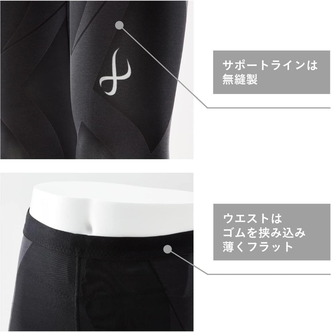 [CW-X]レディース　スポーツタイツ ジェネレーターモデル　2.0 黒　LL