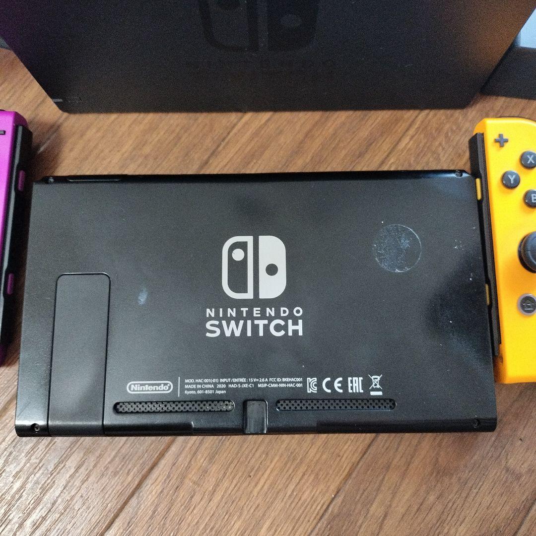 Nintendo Switch 本体 黒・ピンク・黄色　ジャンク