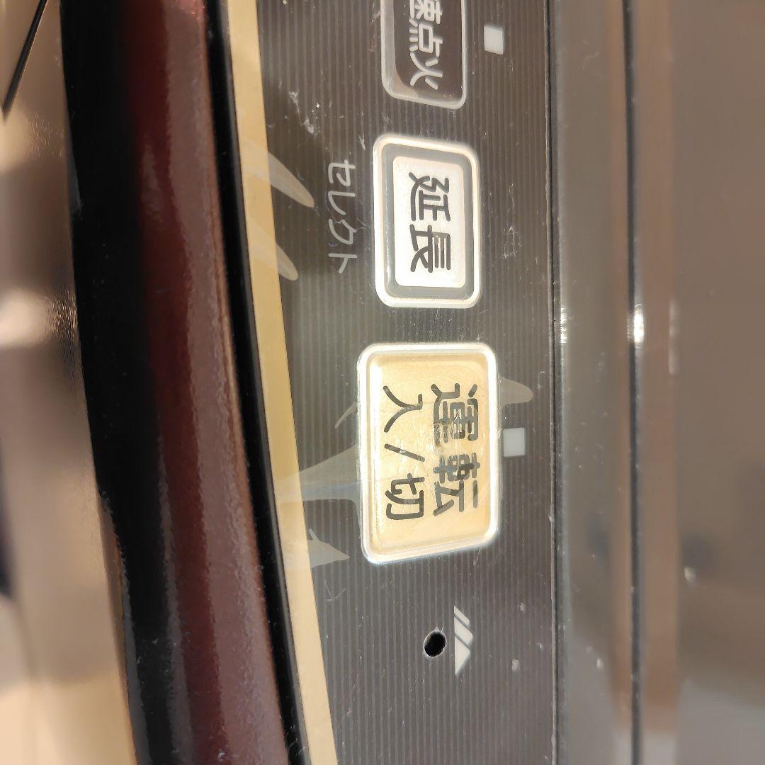 〈清掃動作確認済〉コロナ石油ファンヒーター　FH-WX4613BY　2013年製