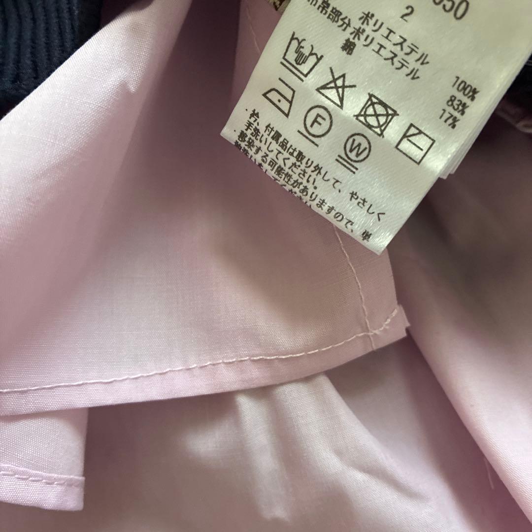 新品 ジャスグリッティー JUSGLITTY 衿付きカノコカーデガン Mネイビー