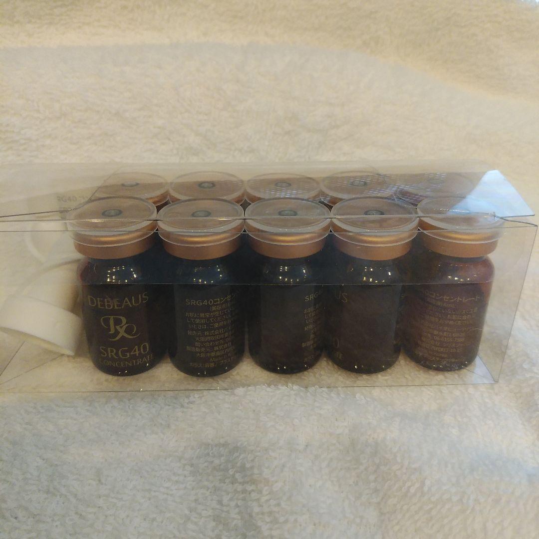 業務用 ディビュース バイオインナーRX SRG コンセントレーサー