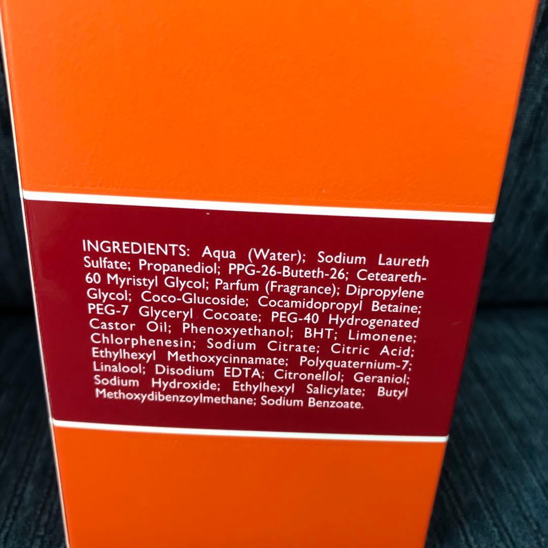 未使用　エルメス　ヘア&ボディシャワージェル　箱・ラッピング・ショッパー付き