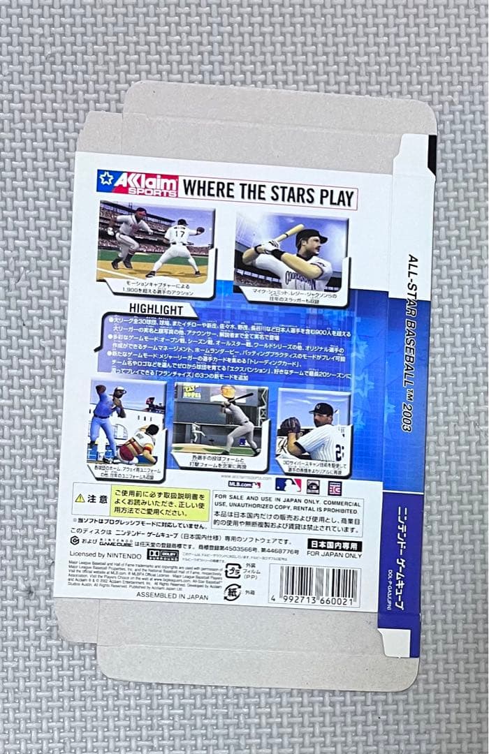 非売品スリーブ ゲームキューブ ソフト オールスターベースボールgamecube