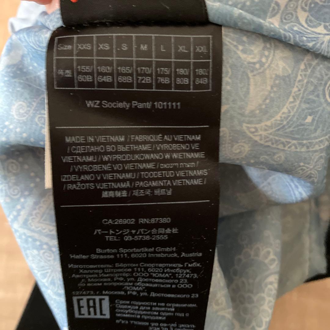 値下げしました！バートン　レディースボートウェア