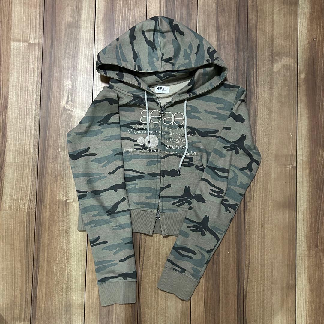 aeae 迷彩 パーカー