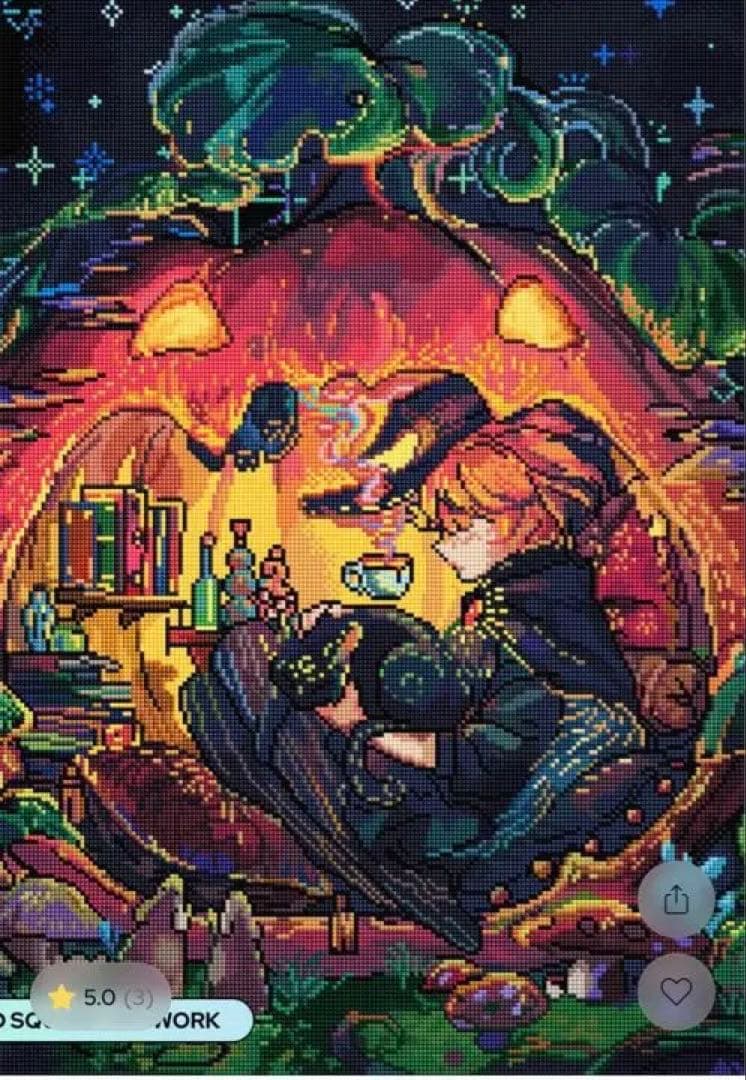 ダイヤモンドアートクラブ　Pumpkin Nook